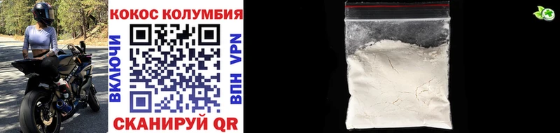Магазин наркотиков Рыбное Кодеин  Амфетамин  Меф  ГАШИШ 