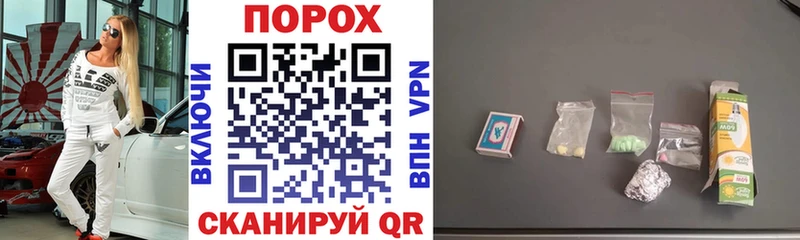 АМФЕТАМИН 98% Рыбное