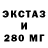 Кетамин VHQ KongVictim