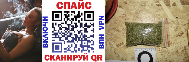 БУТИРАТ буратино  кракен ссылки  Рыбное 