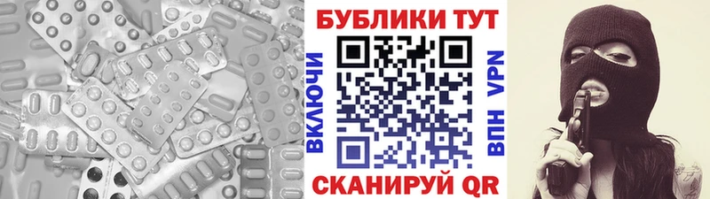 ЭКСТАЗИ диски  мега онион  darknet формула  Рыбное 