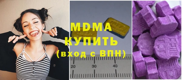 мдпв Алексеевка