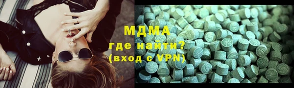 шишки Алексин