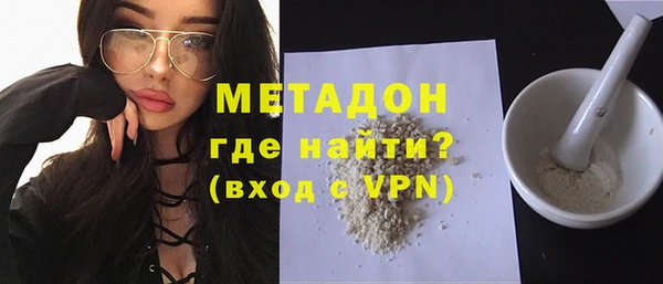 шишки Алексин