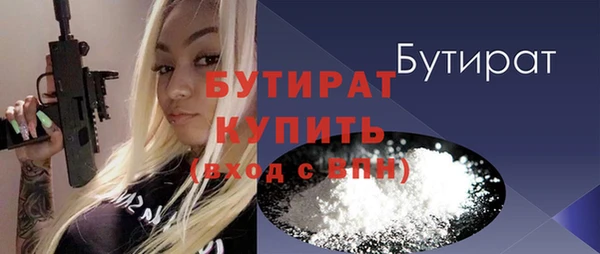 кокаин VHQ Надым