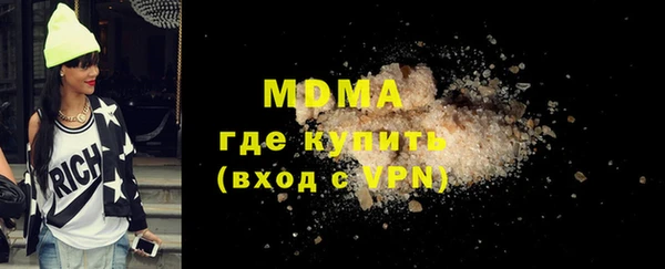 альфа пвп VHQ Алзамай