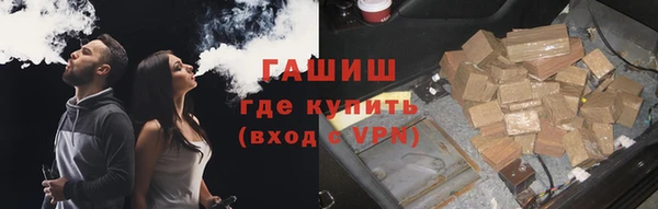 шишки Алексин