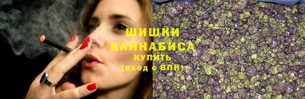 каннабис Наволоки