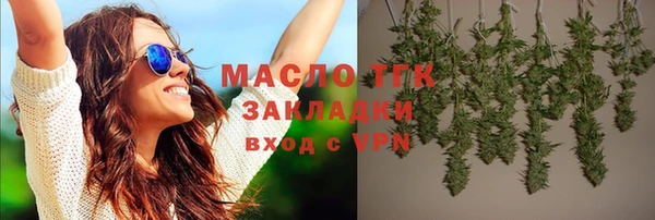 амф Алапаевск