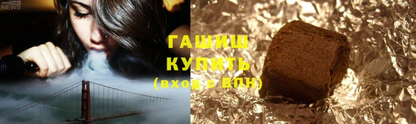 мет Алагир